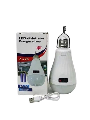 2- LED λαμπτήρα έκτακτης ανάγκης 15W E27 B22 Λιθιοειδής μπαταρία επαναφορτιζόμενη
