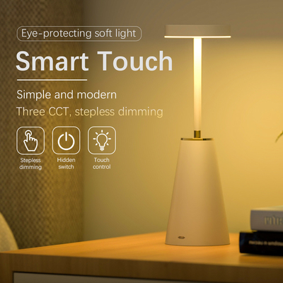 Μεταλλικό ABS Shade Touch Charging Smart Table Lamp με θολωτικό και ατμοσφαιρικό φωτισμό