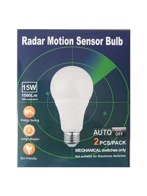 15W 1500LM LED ανιχνευτής κίνησης ραντάρ λάμπα για εσωτερική / εξωτερική προστασία 15000 ώρες